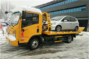 封开附近道路救援服务